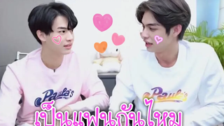 รวมคลิป ความน่ารักในแอพ TikTok [ ไบร์ท💜วิน ] Ep.1