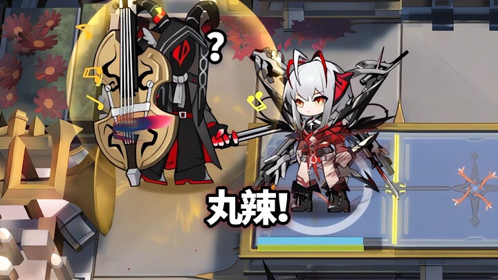 Operator Bintang 6 di Posisi Tinggi vs Serangan Mendadak – Pemain Cello Orkestra Raja Penyihir: Apak