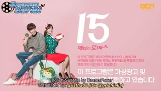 my secret romance 1
