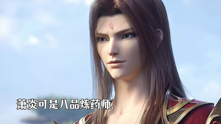 Xiao Yan has always been a man of deep loyalty and righteousness. #ChineseAnimation