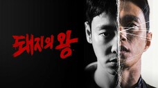 The King of Pigs ( 2022 ) Ep 12 END Sub Indonesia