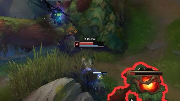 Xạ thủ cướp đỏ, Kha’Zix đón lõng phía sau, khởi đầu với 4 bùa.