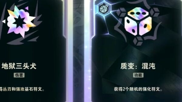 อะไรกันนะ? ตัวทามเลเวล 7 แค่เลือกฮีกซ์สองอันก็กลายเป็นนักเต๋าจอมบ้าพลังไปแล้วเหรอ??! (สมัยที่นักเต๋า