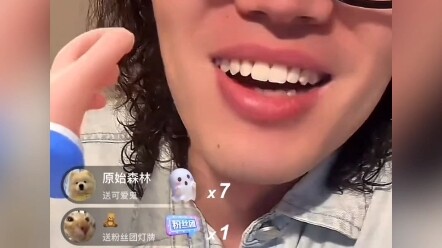 ก็คุยไปสิ พอคุยทีไรก็เงียบไม่พูดไม่จา นี่มันคนรึเปล่า ถึงได้เทพขนาดนี้