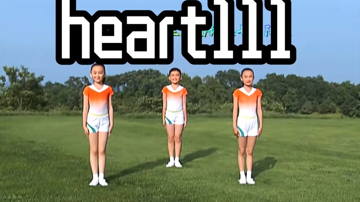 ⚡️Haraguchi saw it and went black in the eyes⚡️