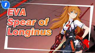 EVA|【Handmade】 Make an oversized Spear of Longinus in 30 days_1