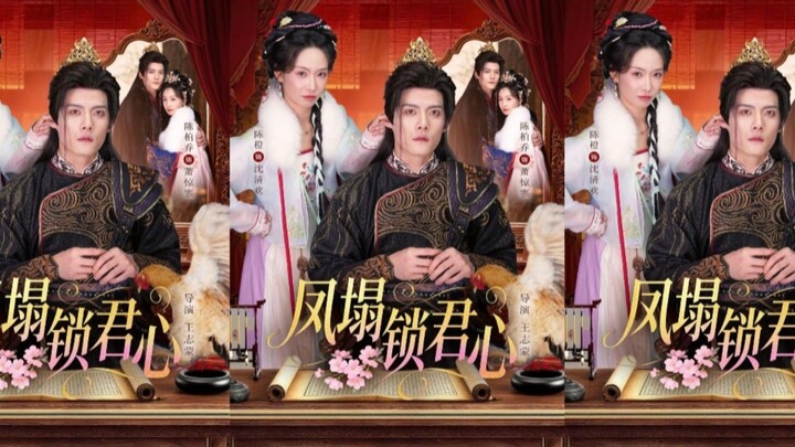 TRỌN BỘ - PHONG LỤC TỎA QUÂN TÂM ( Trần Cương , Trần Tranh )