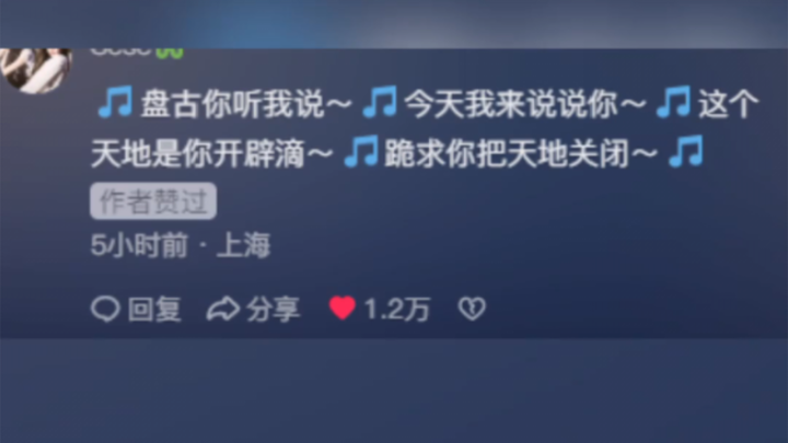 Is it only Chinese-made memes that are this hilarious?