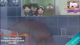 Detective conan In hindi || Episode 15 || Anime AZ