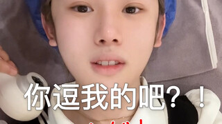 男娘）被护士小姐姐发现喉结暴露身份