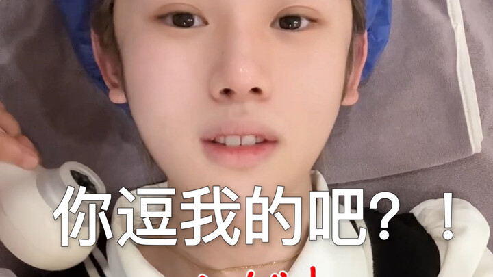 男娘）被护士小姐姐发现喉结暴露身份