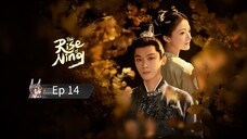 The Rise Of Ning Episode 14