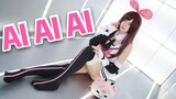 [Dance Cover] Kizuna AI - AIAIAI