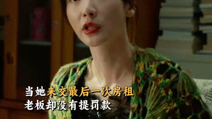 Though the sum may be small, it shines like a ray of light, bringing warmth to this struggling famil