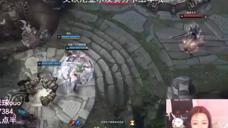 Female Streamer Hunt, Part 1