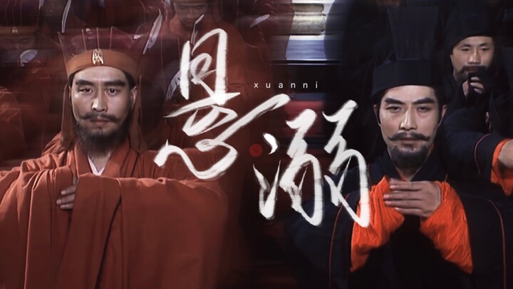 【央三|师昭】悬溺
