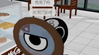 Bro以为逃跑就可以逃过dandy的账单