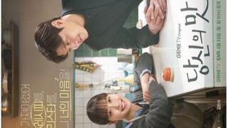 Tastefully Yours. 2025 (Link) Eps.01-10 (ongoing) Cc. Eng, Indo, Fil, Thai
