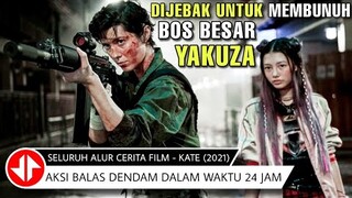 CEWEK PEMBUNUH BAYARAN TERLIBAT MASALAH DENGAN PARA JAJARAN YAKUZA 🔴 Alur Cerita Film KATE (2021)