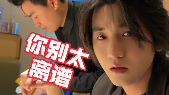 บล็อกเกอร์เสียงนี้ทำให้พี่ชายของเขาเสียชีวิตที่ไห่ตี้เลาได้อย่างไร?