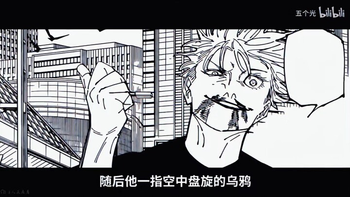 “Mùa hè năm ấy, chẳng ai nghĩ bạn sẽ thua”