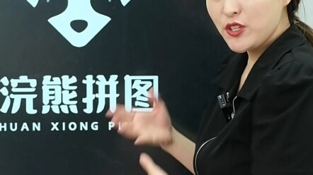 Khách hàng cảm nhận LOGO ghép hình gấu mèo sau khi cải tiến mang một vẻ đẹp thiếu vắng đầy quyến rũ,