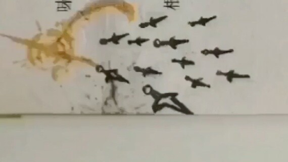 The child can't draw, so he just draws and plays casually.