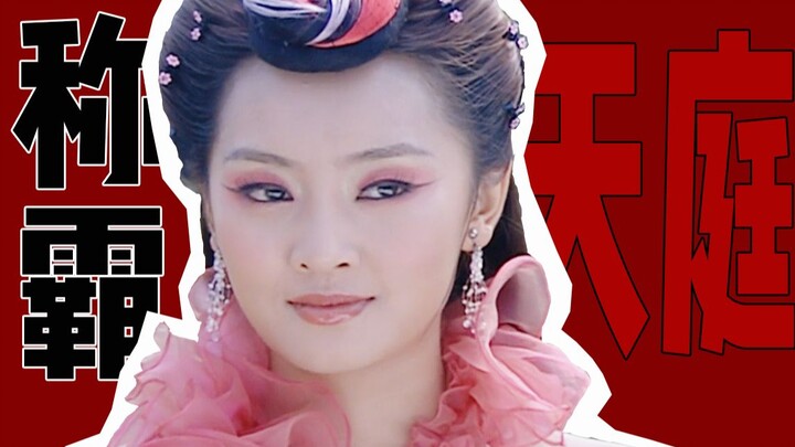 [Ruining Childhood] I am a woman who is focused on her career! — "The Seven Fairies Dark Version - H