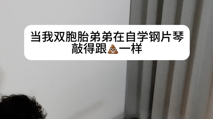 Sepasang kembar yang sangat kompak