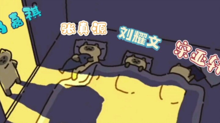 时团可爱代餐！小马牌声控灯，你值的拥有！