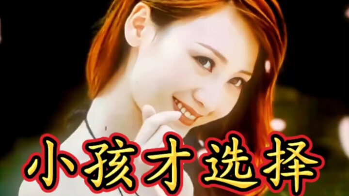 枕头得叠多高才能做这美梦啊！