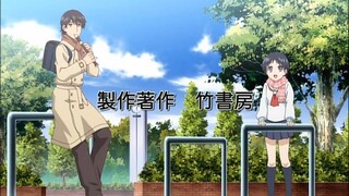 Frere et soeur 01 HD Vostfr