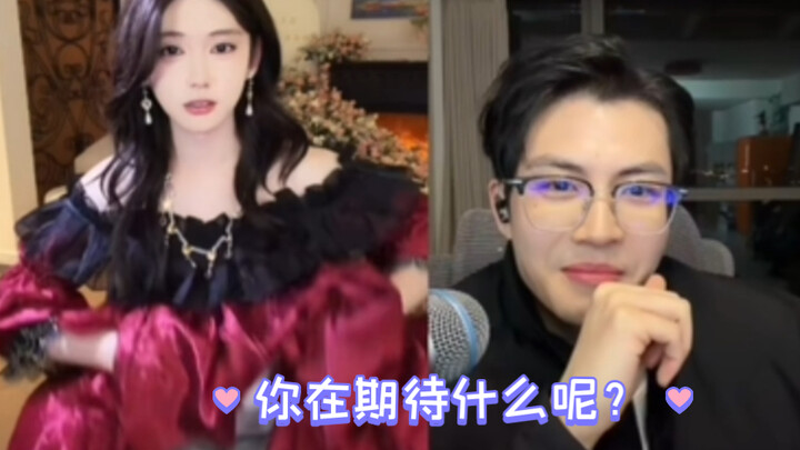 “Happy Yuanyuan; I’m straightening out my skirt—what exactly are you eagerly anticipating?”