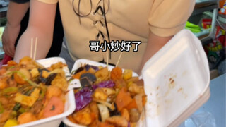 Northeastern cuisine mixed stir-fry! One yuan per bag—I picked over 30 bags!
