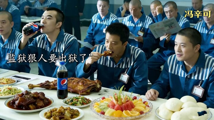 Nghĩa cử cao đẹp nhưng phải ngồi tù 10 năm, vẫn nhâm nhi đùi cừu nướng; ra tù vẫn là một hảo hán!