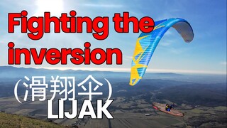 (滑翔伞) Join the flight: Winter on Lijak with an inversion