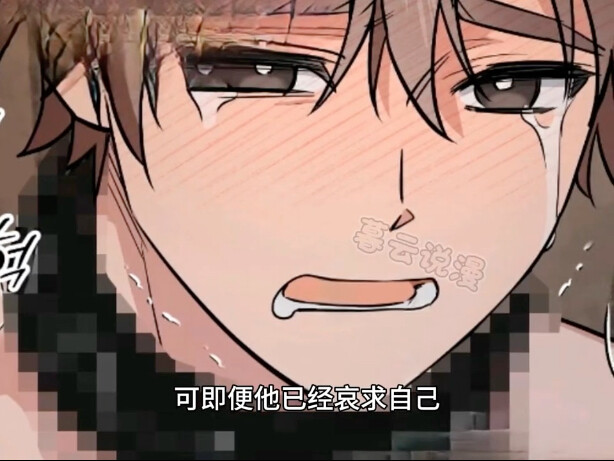 活体快递送到家，想怎么玩就怎么玩！
