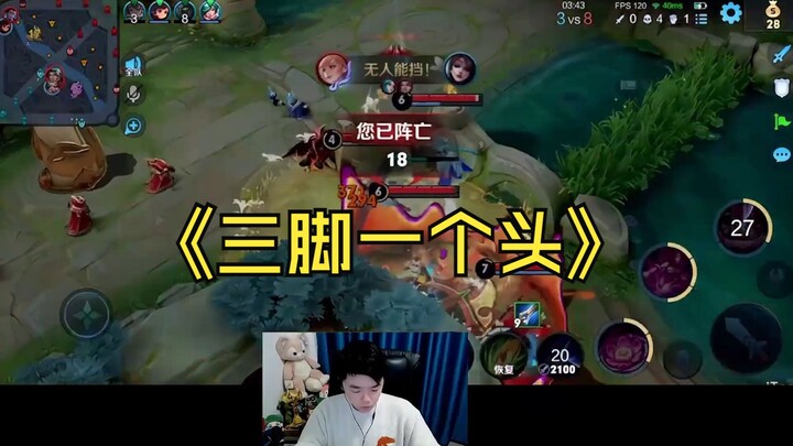 Who could possibly withstand Qi Bai Cao’s kick to the face with this BGM?