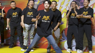 Ahhhhhhhh, come and see Wang Yibo dance!
