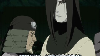 大蛇丸乃性情中人，谁说当了叛忍，但并且割舍一切
