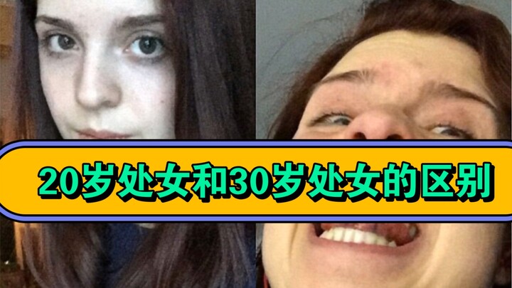 【Nhật ký trinh nữ 8x】Sự khác biệt giữa phụ nữ 20 và 30 tuổi