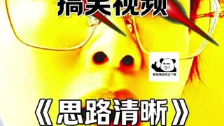 إلى هنا، أصبح الفن مكتملاً (16)