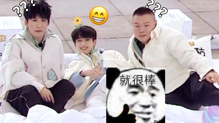 Is this what it feels like to be on a variety show? Haoxiang is so cute! And the show’s crew who hel