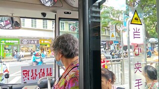 ChinaGuangzhouBus Route 1: Dongshan to Fangcun Garden S Gate, 2025.09.10 11:23