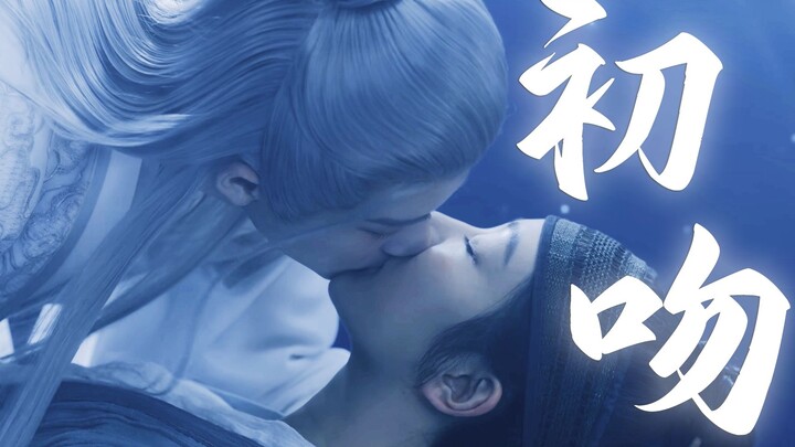 จุมพิตนี้มอบหัวใจให้เทพสงครามที่แอบรักไปแล้ว! หลงรักจนควบคุมตัวเองไม่ได้ แต่ก็ระมัดระวังอย่างยิ่ง..