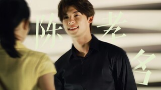 “我叫陈孝名，广播社，我长得还不错啊”