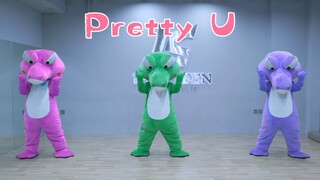 🐊 SEVENTEEN-Pretty U (漂亮) 蠢萌翻跳