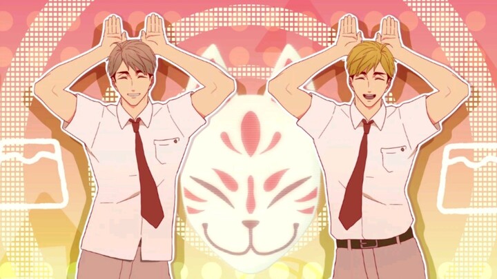 【Tulisan Tangan Gong Gemini】Tarian Putar Karamelldansen✨
