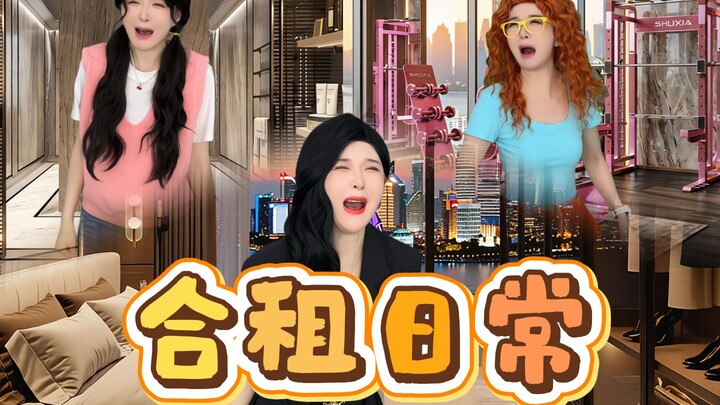 Chung nhà chỉ vì nhất thời mềm lòng, kết cục tán gia bại sản