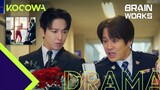 Uh oh! This zombie is looking for braaain...works *wink*  | Brain Works Ep 16 | KOCOWA+ [ENG SUB]